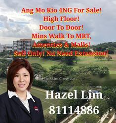 Blk 537 Ang Mo Kio Avenue 5 (Ang Mo Kio), HDB 4 Rooms #152684582